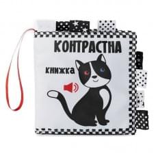Контрастна книга для малюків "Котик" 404065