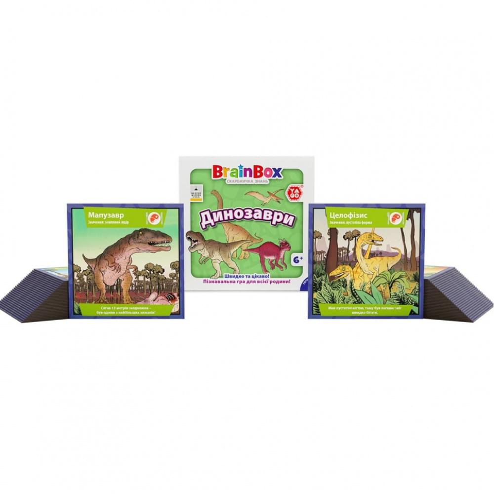 Карткова гра Brainbox "Динозаври" Yago BZZBRDI02UA 55 карток 1 гральний кубик