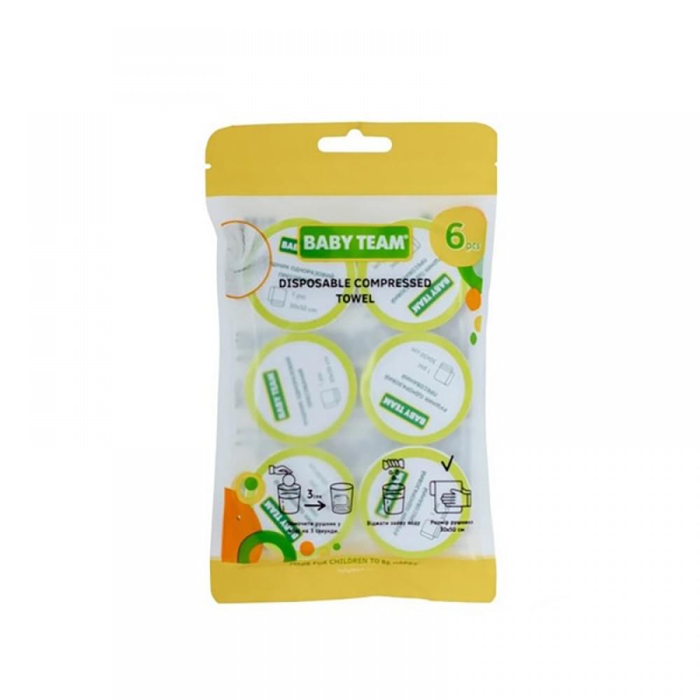 Рушники одноразові 0155 пресовані 6 штук,віскоза