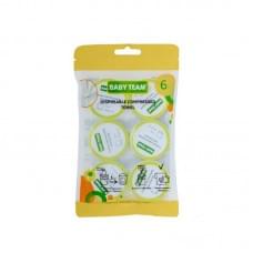 Рушники одноразові 0155 пресовані 6 штук,віскоза