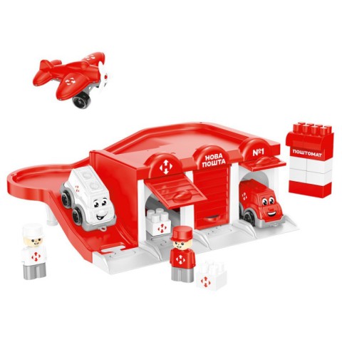 Дитячий іграшковий "Паркінг Нова пошта" 8454TXK
