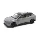 Машинка інерційна Ford Mustang Mach-E GT 2023 TechnoDrive 250387W(Gray) масштаб 1:43