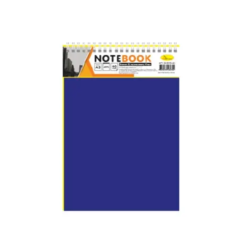 Блокнот А5 В-БП5-40, 40 листів, пружина зверху Синій