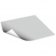 Папір для креслення А4 "Amber graphic" VATM-A4-200-100