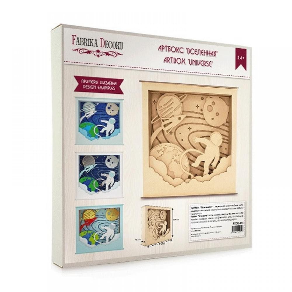 Заготовка для декорування Артбокс "Всесвіт" FDDB-14