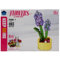 Конструктор дитячий "Lavender" BB006-7, 103 деталі