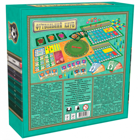 Настільна гра "Футбольний клуб" 0963 від 8 років