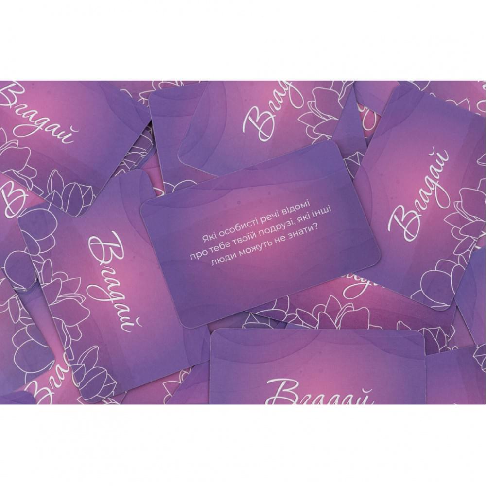 Карткова гра Ти + Я: Дівочі посиденьки FGS58, 120 карток з питаннями