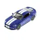 Дитяча модель машинки Ford Mustang GT (2015) Kinsmart KT5386FW, 1:38 Blue
