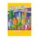 Набір кольорового картону А4 АП-1102 двосторонній 7 аркушів Місто
