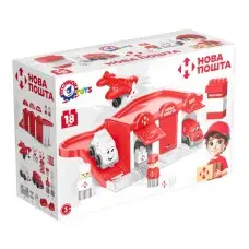 Детский игрушечный "Паркинг Новая почта" 8454TXK