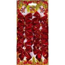 Набір святкових червоних бантиків 2035SP (98395) 12 штук