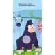 Книжка у кишеню з наліпками "Веселкові наліпки" 1685004, 24 сторінки