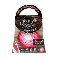 Комплект для творчества своими руками "Ажурная салфетка" SL-01-09