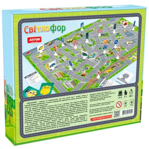 Настільна гра "Світлофор" 1304ATS