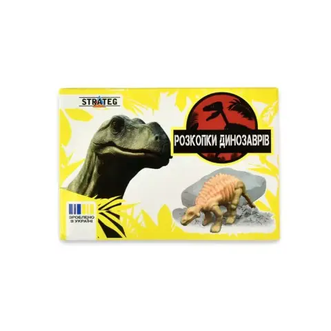 Набор для творчества "Раскопки динозавров Скелет" 31003-2
