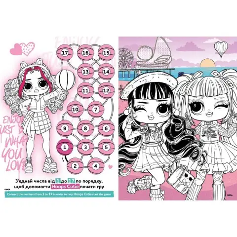 Розмальовка зі стікерами "Skate Dance 3 Tweens" LCB28, 16 сторінок