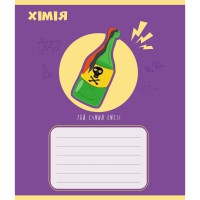 Зошит учнівський "Предметні" 048-590326K-1 в клітинку, 48 аркушів