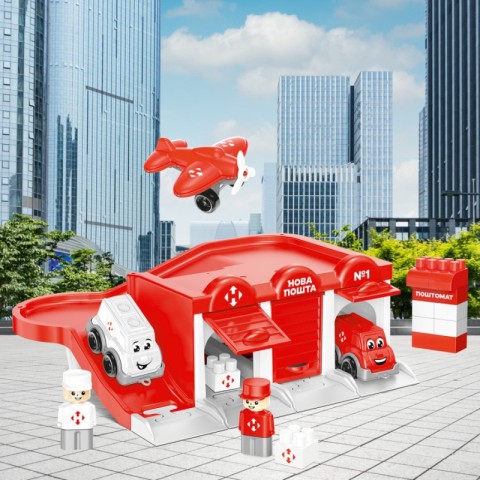 Дитячий іграшковий "Паркінг Нова пошта" 8454TXK