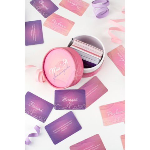 Карткова гра Ти + Я: Дівочі посиденьки FGS58, 120 карток з питаннями