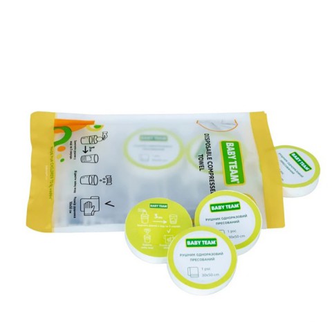 Рушники одноразові 0155 пресовані 6 штук,віскоза