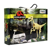 Набір для творчості розкопки динозаврів "Велоцираптор" 30830
