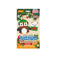 Набір для творчості термомозаїка 2 в 1 "Пінгвін" НТ-33-05