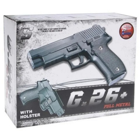 Дитячий пістолет на кульках "Sig Sauer 226" Galaxy G26+ чорний з кобурою