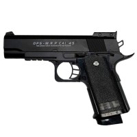 Дитячий іграшковий пістолет на кульках M20 чорний