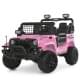 Дитячий електромобіль Джип M 6270EBLR-8(24V) до 20 кг