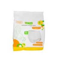 Дитячі труси одноразові гігієнічні 0041(XL) 5 штук