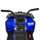 Дитячий електромобіль Квадроцикл Bambi Racer M 4081EBLR-2-4 до 50 кг