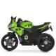 Дитячий електромобіль Мотоцикл M 6267EL-5 до 30 кг