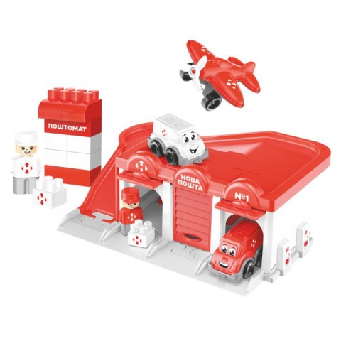 Дитячий іграшковий "Паркінг Нова пошта" 8454TXK