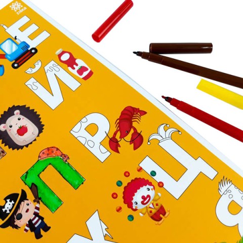 Навчальний килимок Азбука-цифри 129053 для дівчаток А3