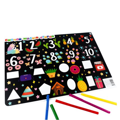 Навчальний килимок Азбука-цифри 129053 для дівчаток А3