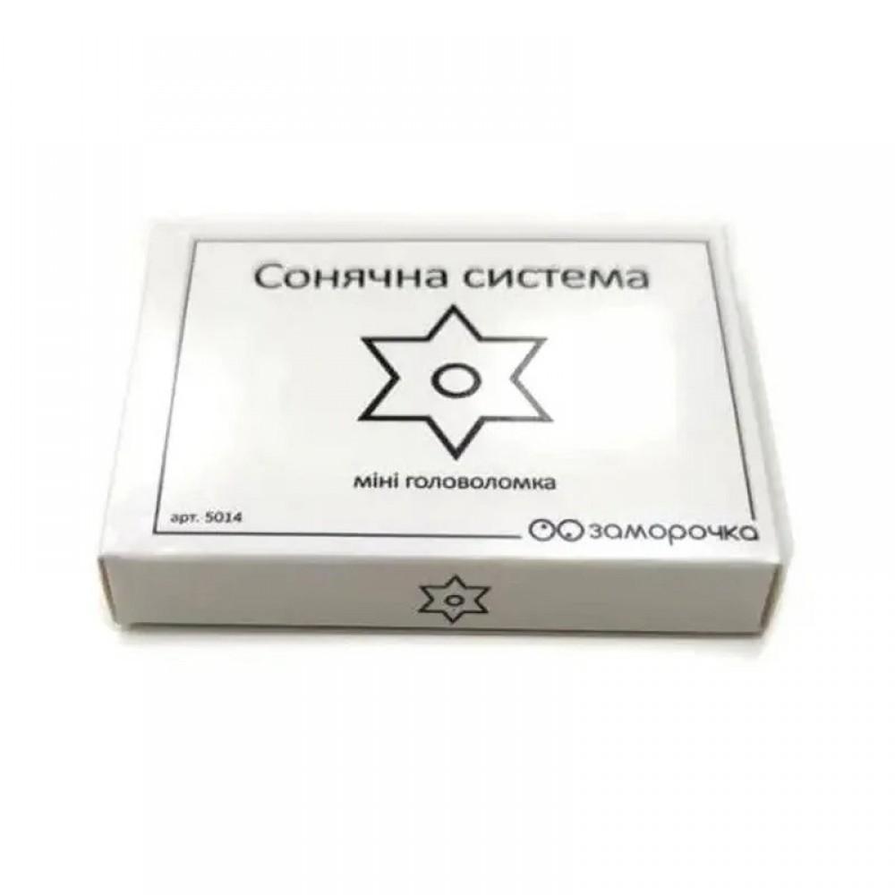 Дерев'яна міні головоломка "Сонячна система" 5014