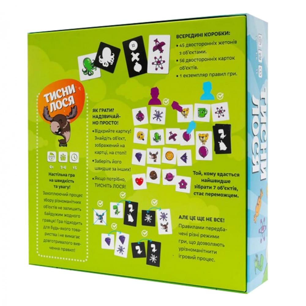 Настільна гра "Тисни Лося" FGS43 українською мовою