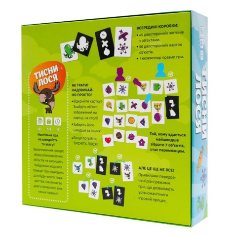 Настільна гра "Тисни Лося" FGS43 українською мовою