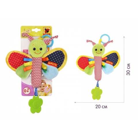 Брязкальце-паличка Ферма "Метелик" МС 010302-01