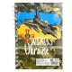 Блокнот А6 "Патріотичний" АП-1903-5, 40 аркушів, пружина збоку