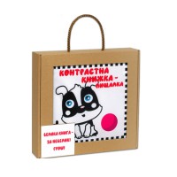 Велика м'яка книга-пищалка "Грайливе цуценя" 404256 українською