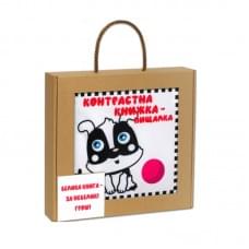 Велика м'яка книга-пищалка "Грайливе цуценя" 404256 українською