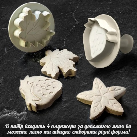 Дитячий глиняний набір для творчості "Мега" GL-004 природна глина 2 кг