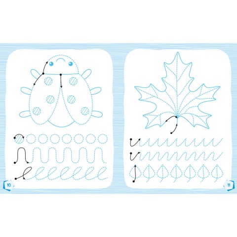 Готуємось до школи Прописи Веселі малюнки 822008, 16 сторінок