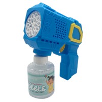 Генератор мильних бульбашок "Бластер" LY029(Blue) підсвічування