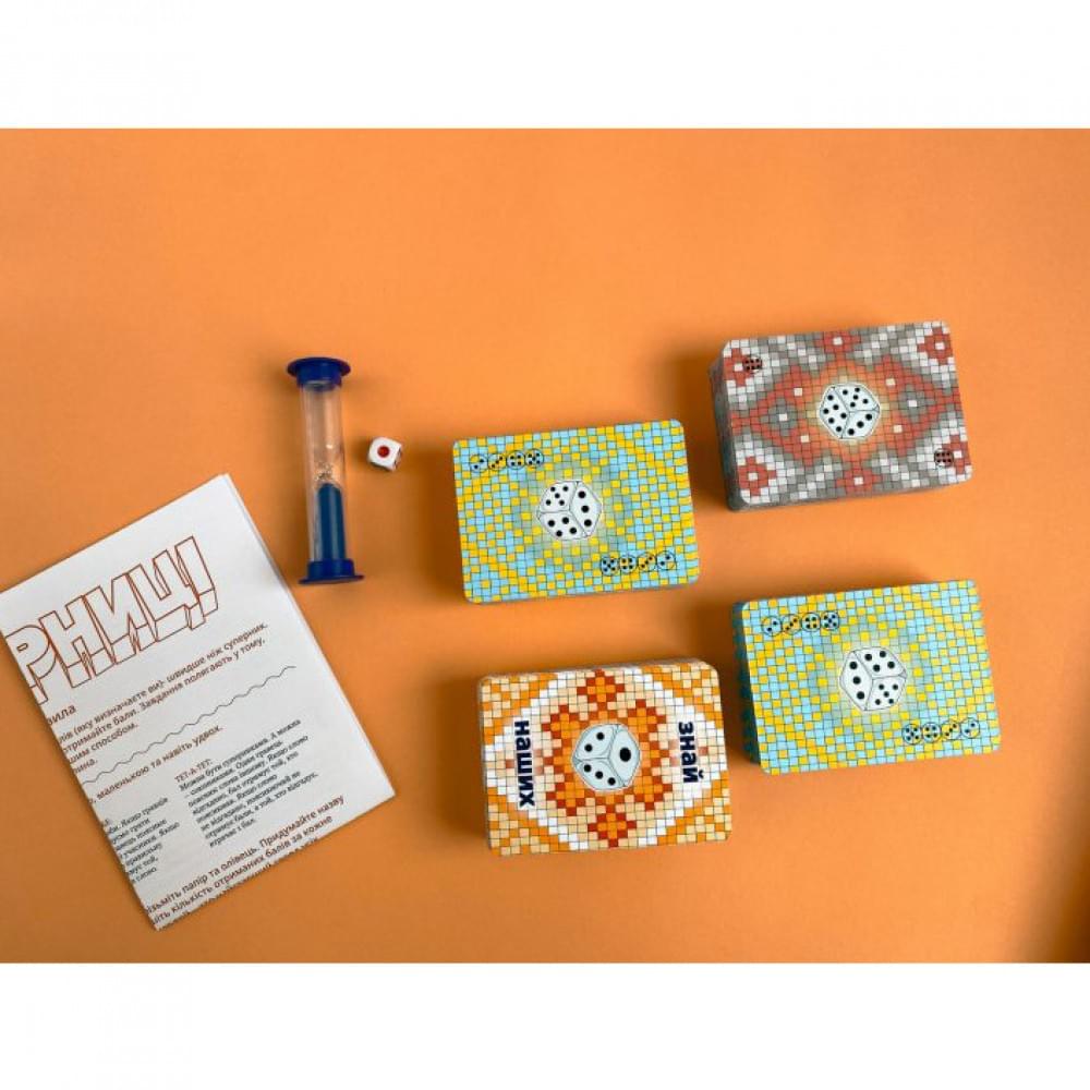 Настільна гра для компанії "Вечорниці" 8878-VCHR Укр