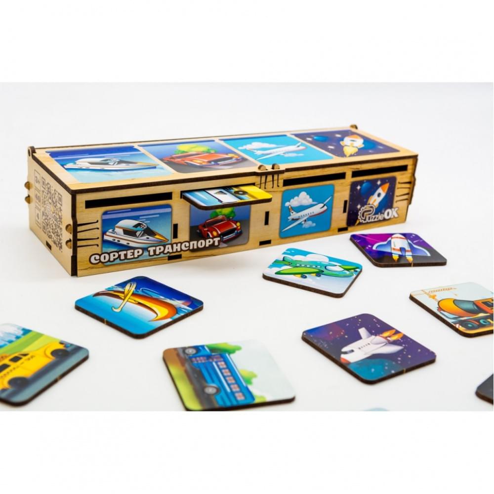 Дитячий Сортер Монтессорі "Транспорт" Puz-34043