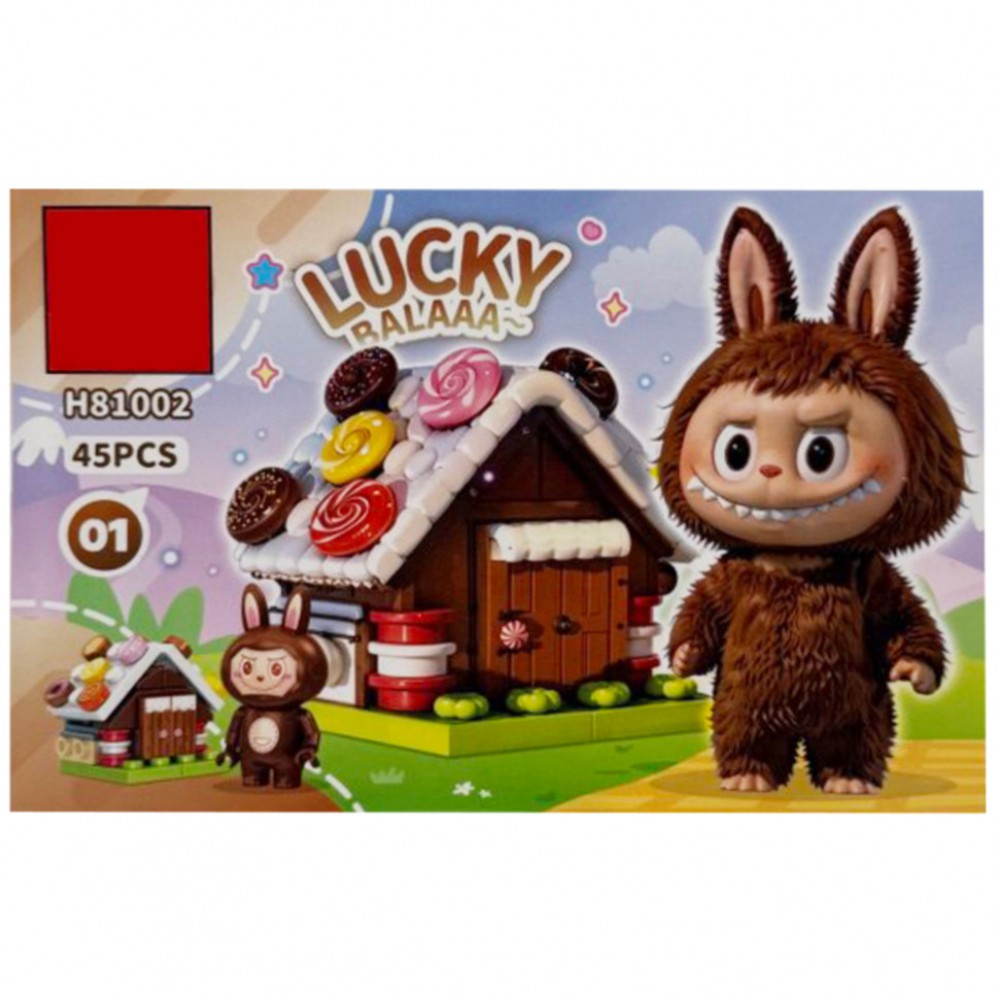 Конструктор дитячий "Lucky Balaa" H81002-01, 45 деталей