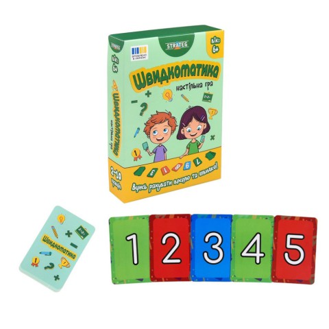 Настільна гра "Швидкоматика" 30939, 4 рівня складності